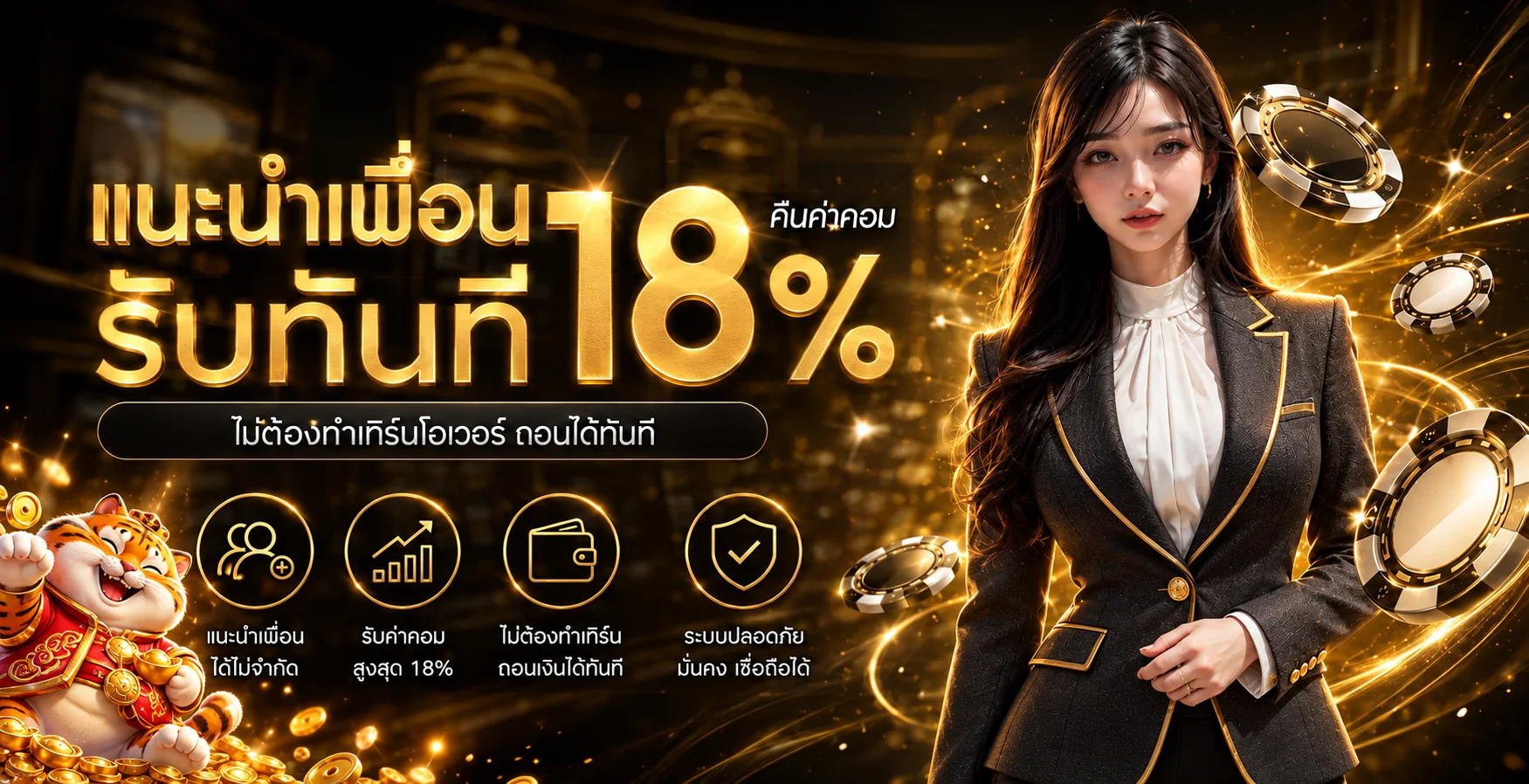biggy99 เว็บข้อมูลสล็อต ทางเข้า วอเลท และการใช้งานมือถือ